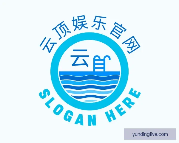 了解云顶娱乐官网